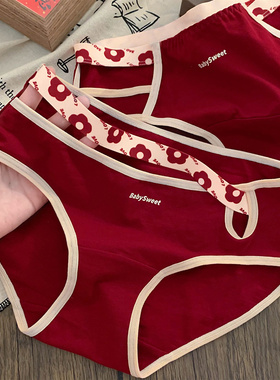 红运小红花~本命年红色女生内裤女纯棉抗菌红内裤女士中腰三角裤