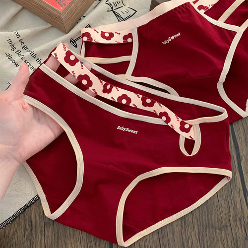 建议人手一条的幸运红色系内裤