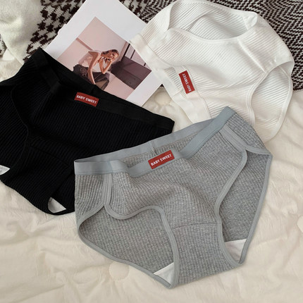 轻氧slay~女生纯棉三角裤女7a级抗菌2026新款女款内裤女士不卡裆