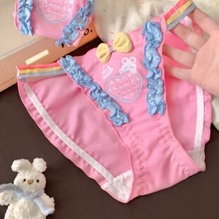女士高开叉三角裤 小甜崽 多巴胺可爱小熊女生高颜值纯棉透气内裤