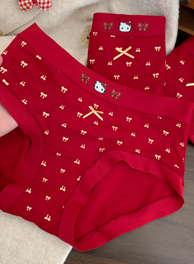 红结萌喵~女生可爱10a级抗菌本命年内裤女2026马年红色三角裤女士