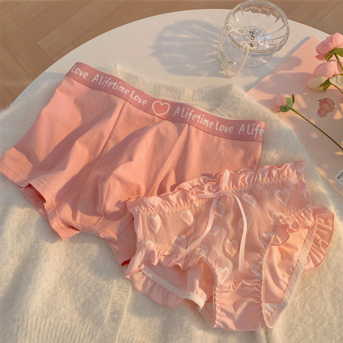 谁还没有敲甜蜜的爱心情侣内裤！