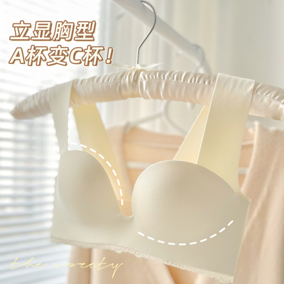 taobao agent Demi-season underwear, push up bra, supporting steel ring bra, no trace