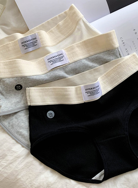 轻氧clean~女生7a级抗菌透气舒适女士内裤2026新款纯棉女款三角裤