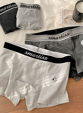 男生7a级抗菌中腰男士无痕四角舒适透气内裤男纯棉平角裤不夹屁屁