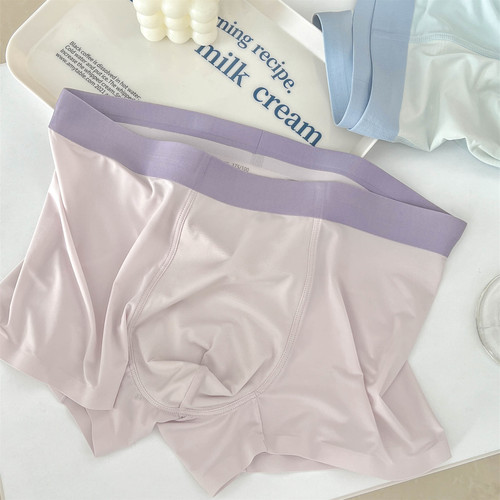 冰丝无痕男士内裤裸感速干平角裤