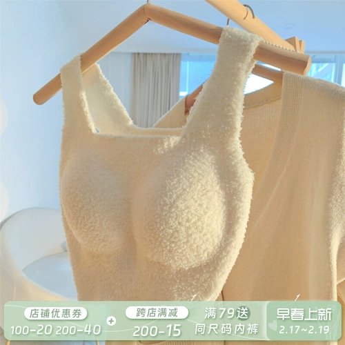 Бархатная демисезонная удерживающая тепло майка топ, бюстгалтер, утепленное нижнее белье