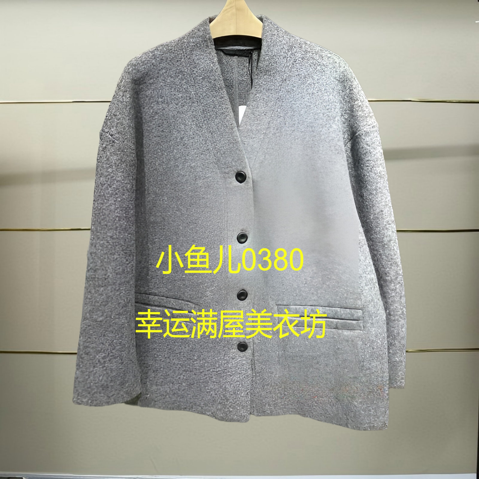 伍正品2025秋款绵羊毛呢大衣外套女5P9812290-250h