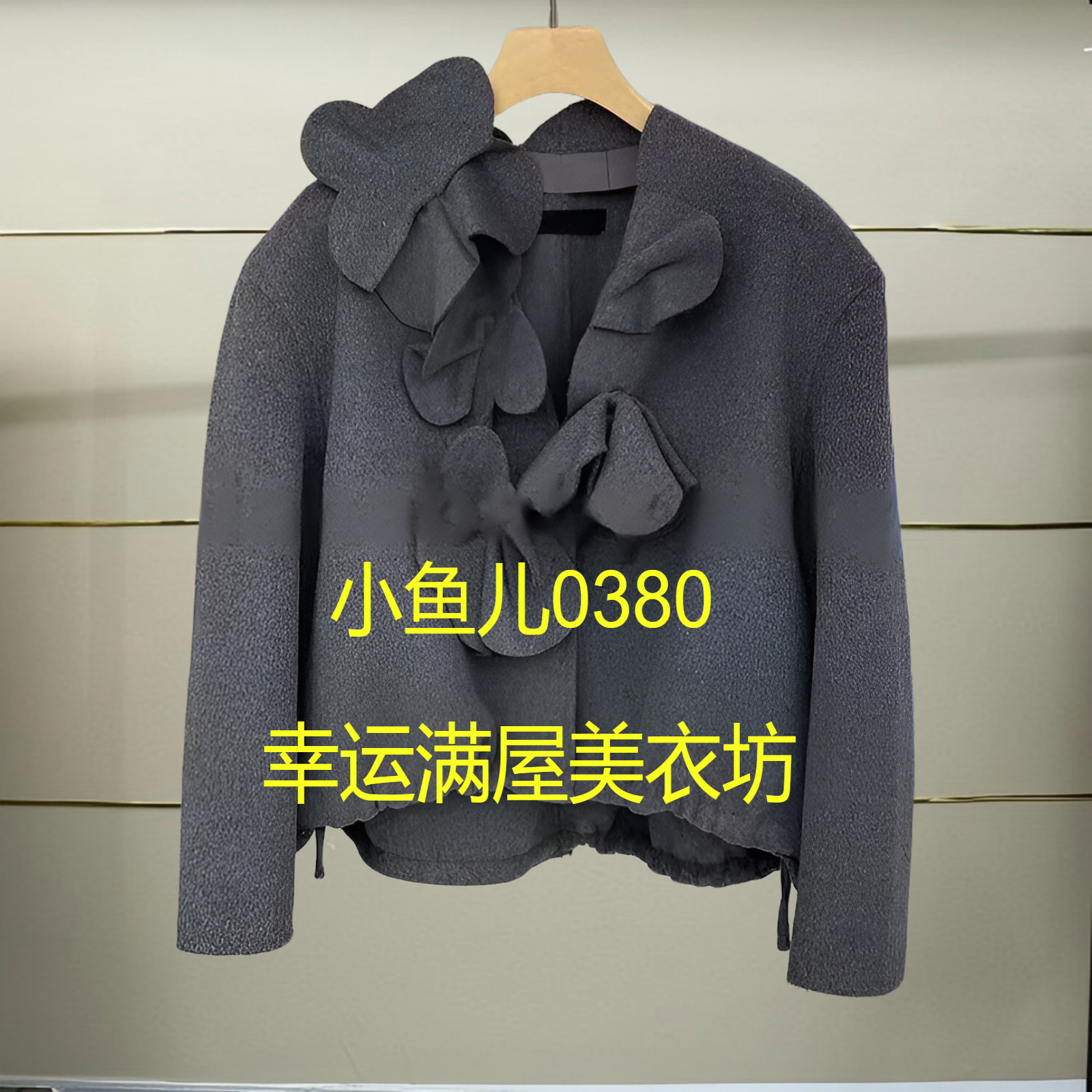 捌正品秋冬毛呢外套5OA810390-240h超