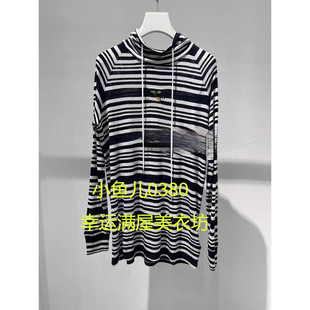 230 商场正品 UY23332Z121121 23秋长款 1599 条纹连帽衫