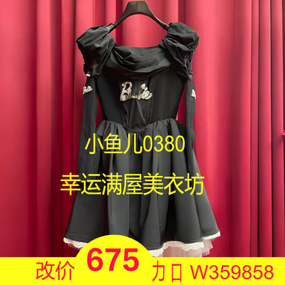 正品23春 芭比蓬蓬连衣裙LF23C51001B202-230
