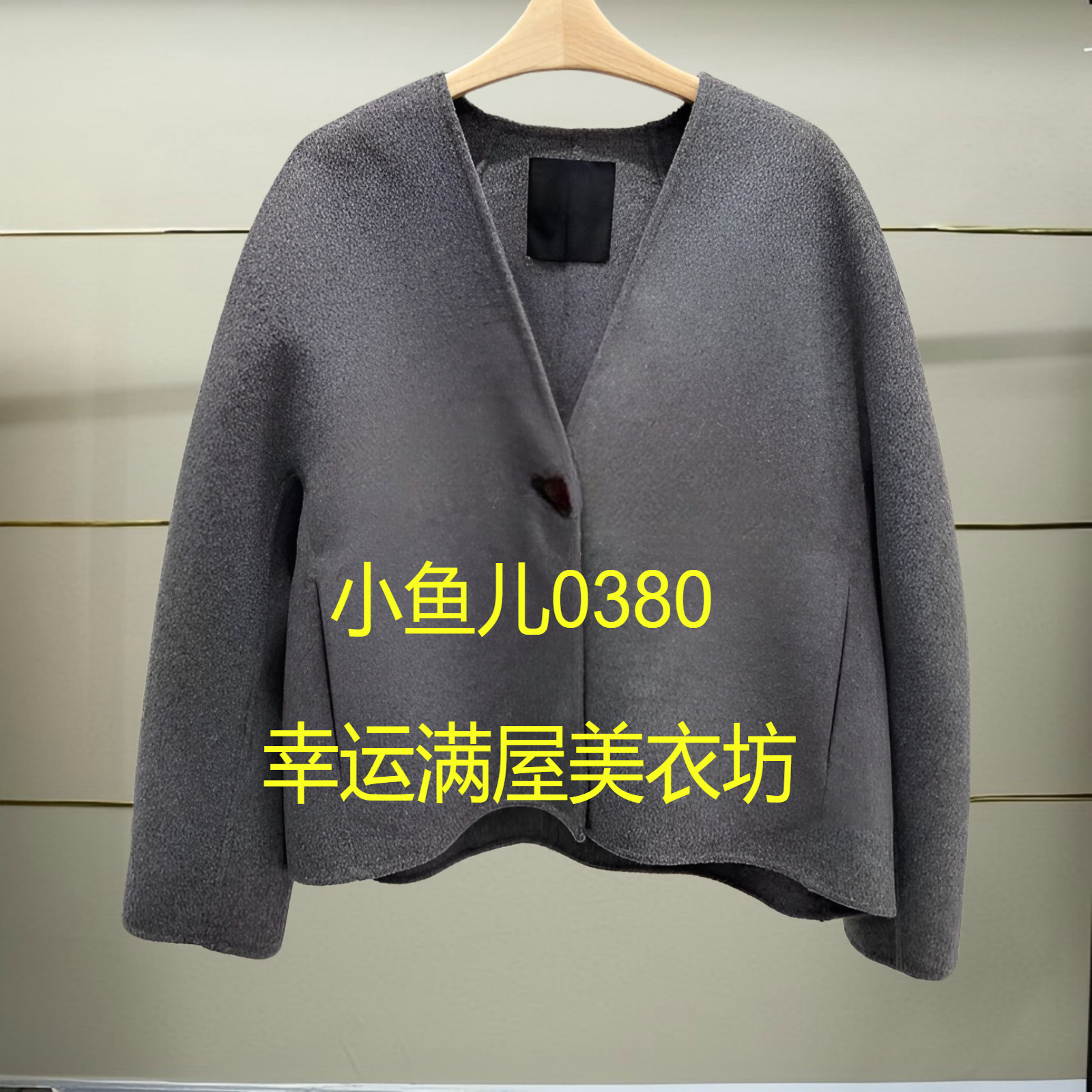 捌正品特秋冬毛呢外套5O0810640-240h超