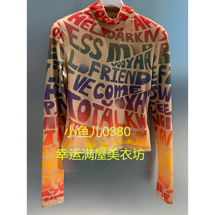 240彩色印花打底衫 商場(chǎng)正品 2024春款 UY24172B206142