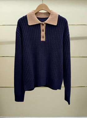 福现货正品25442M353131-250开2199冬套头毛衫