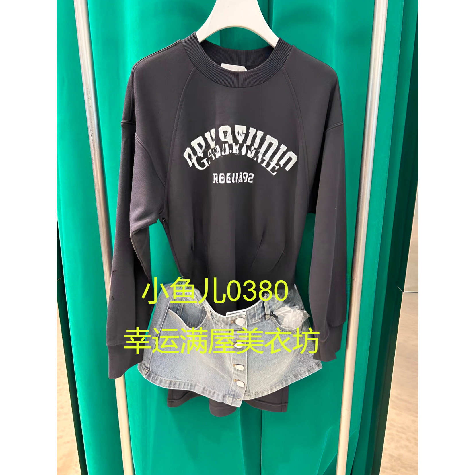 商场正品RN71101256–230原1899 2023秋款连衣裙