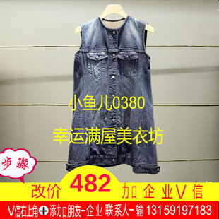 柒正品2025春款牛仔连衣裙5P1G13140-250h