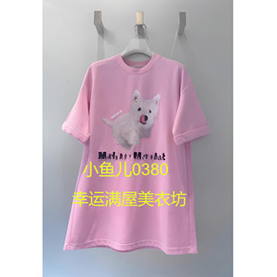 商場(chǎng)正品 240 休閑甜酷減齡小上衣T恤RM31001054 2024夏新時(shí)尚