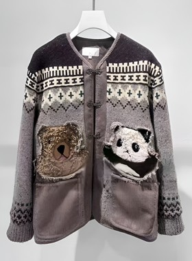 正品2024冬针织外套UY24452A111147 -240开3499