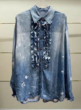 福现货正品25442C146186-250开1799冬印花衬衫