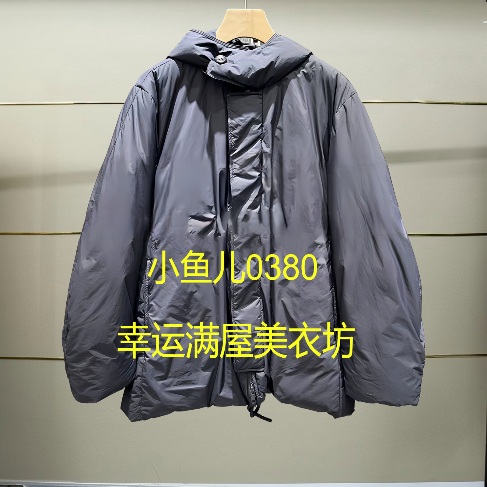 捌正品秋冬中长羽绒服5OBC12590-240h