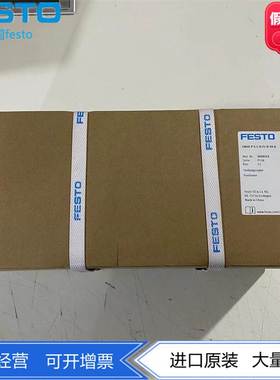 FESTO费斯托定位器CMSX-P-S-C-U-F1-D-50-A  3929313自动化数字式