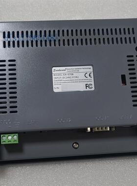Samkoon显控7寸SA-070F SK-070FE/FS/HE/HS/BE/GE/MW/GW/ME触摸屏