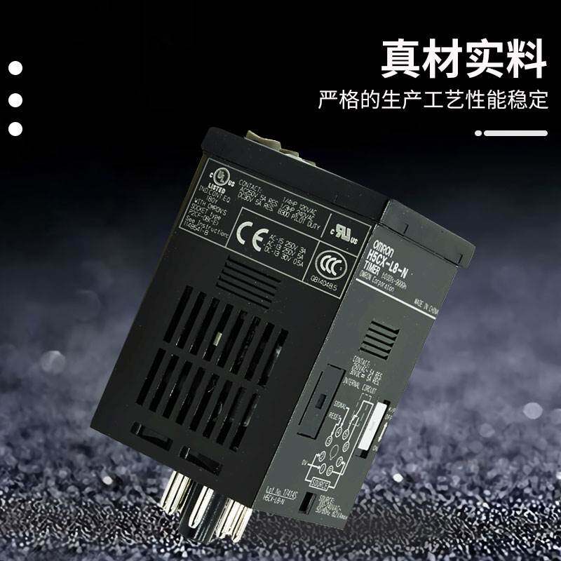 计数器H7CX-A-N H7CX-A H5CX-A-N H5CX-AD-N H7CX-A114-N