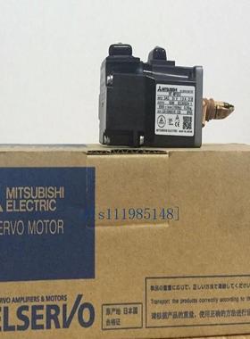 全新原装三菱伺服电机HF-MP13B现货质保一年特价包邮