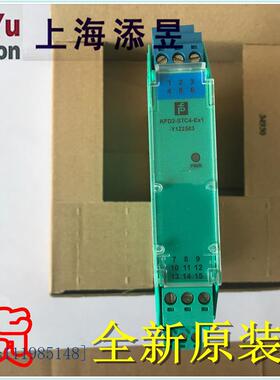 P+F倍加福现货KFD2-STC4-EX1-Y122583,KFD2-STC4-EX1-Y1/Y2,STV5