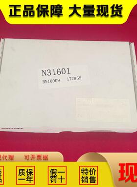 原装BNI0009模块BNI PBS-104-000-Z001现货替代BNI005C