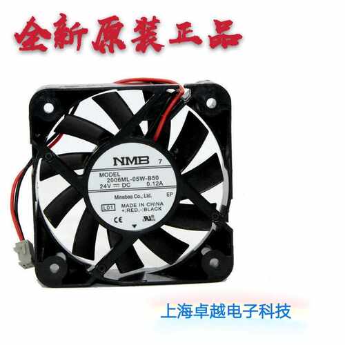 2006ML-05W-B50 NMB风扇 24V 0.12A 5015 变频器散热风扇设备