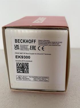 倍福模块 EK9300 原装正品 包装齐全 现货两台出售 链