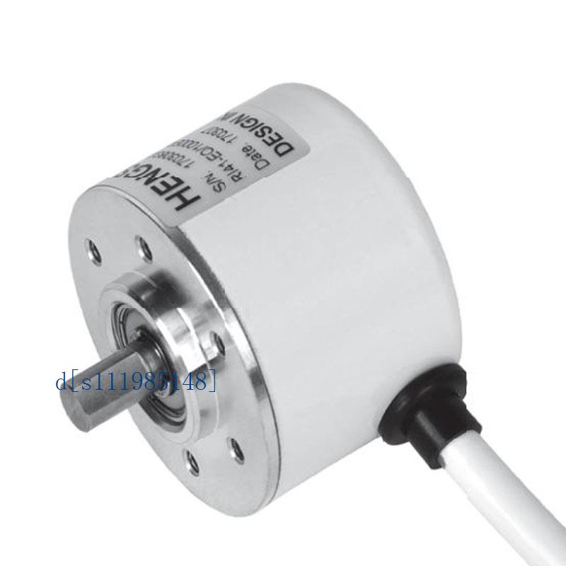 亨士乐/亨氏乐 RI41-H0/600ES.11KB-S11编码器 质保一年