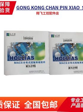 K-PW01 K-DIR01K-DIR03 K-DOR01和利时DCS模块K-BUST01