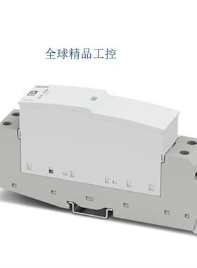 菲尼克斯-标签高弹性 - EMLF (108XE)R RD - 0804198 全新进口
