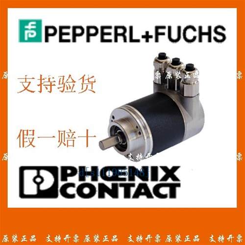 倍加福P+F二维码激光传感器OMD30M-R2000-B23-V1V1D-HD-1L