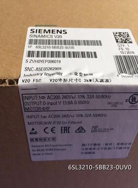 1P 6SL3210-5BB23-0UV1 V20变频器3KW 200-240V 不带滤波器