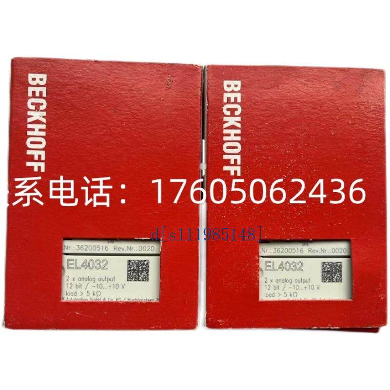 全新德国倍福模块BECKHOFF BK1120  BK3100 BK5252 BK5220现货