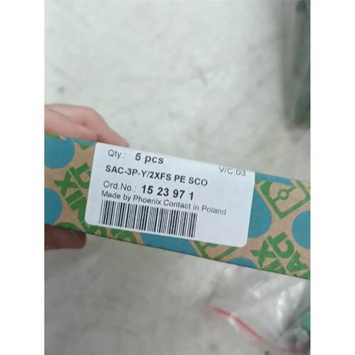 菲尼克斯	Y分支	SAC-3P/2