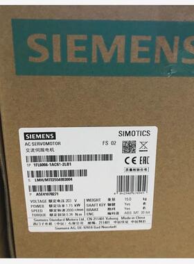 V90 1.75KW高惯量伺服电机带键槽/抱闸 1FL6066-1AC61-2LB1