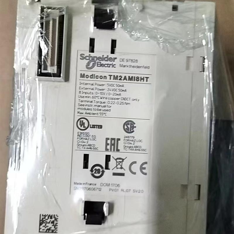 (议价)施耐德TM2AMI8HT,TM2AMM6HT 全新原装,没有