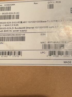 (议价)华为S5320-52X-SI-AC