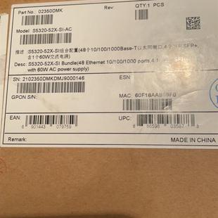 52X 华为S5320 议价