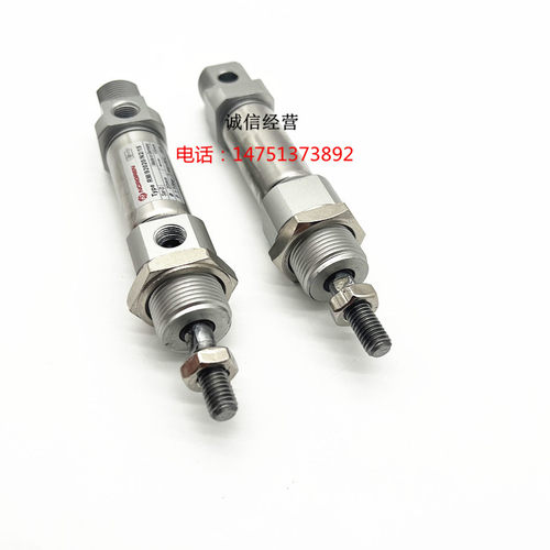 RM诺冠圆筒气缸RM/8026/M/20JM/MC/40/75/80/10/125 RT/57232/MF