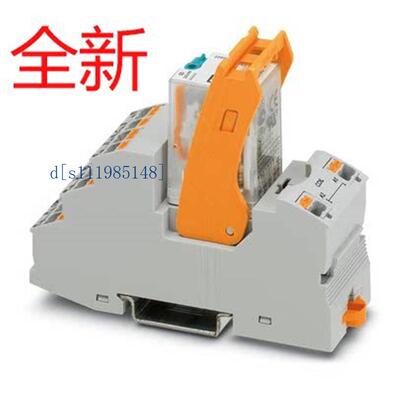 菲尼克斯- 继电器模块 - PLC-RPT- 24DC/ 1AU/SEN - 2900313
