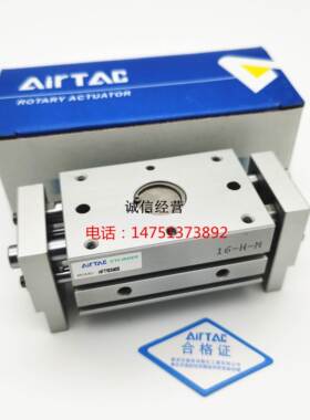 HFT大口径开口夹气缸HFT32X60S/HFT32X80S/HFT32X100S/HFT32X150S