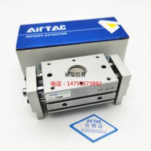 HFT大口径开口夹气缸HFT10X20S HFT10X30S HFT10X40S HFT10X60S