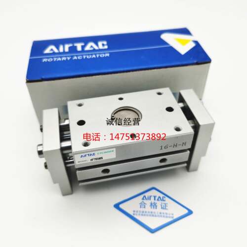 HFT大口径开口夹气缸HFT32X60S/HFT32X80S/HFT32X100S/HFT32X150S