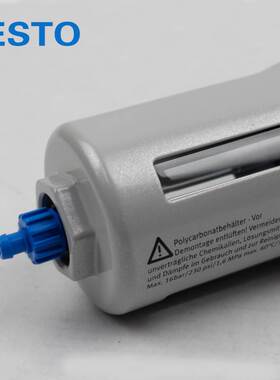 festo气源处理器 费斯托过滤调压FRC-1/2-1/4-3/8-1/8-D-MIDI-MPA