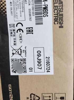 三菱触摸屏 gt2104 pmbds  全新未拆封现货剩6个